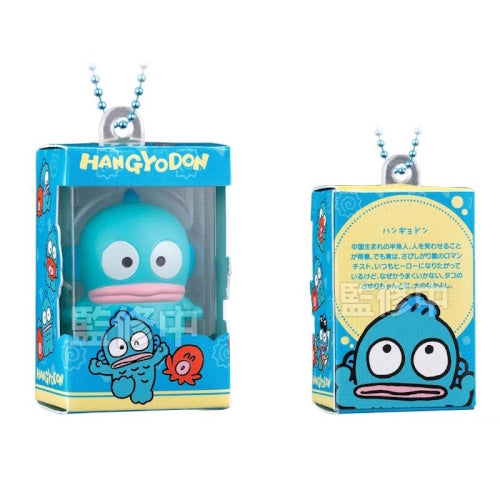 Sanrio Characters Choco Box Mascot Bandai 1.5-Inch Key Chain