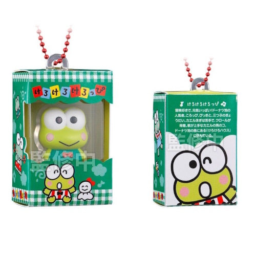 Sanrio Characters Choco Box Mascot Bandai 1.5-Inch Key Chain
