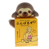 Posture Pals Funbarus Hippers Series Vol. 01 Dreams 3-Inch Mini-Figure
