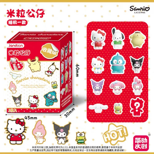 Sanrio Characters Rice Figure Series Vol. 01 Jandoon 1-Inch Mini-Figure
