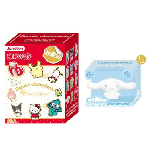 Sanrio Characters Rice Figure Series Vol. 01 Jandoon 1-Inch Mini-Figure