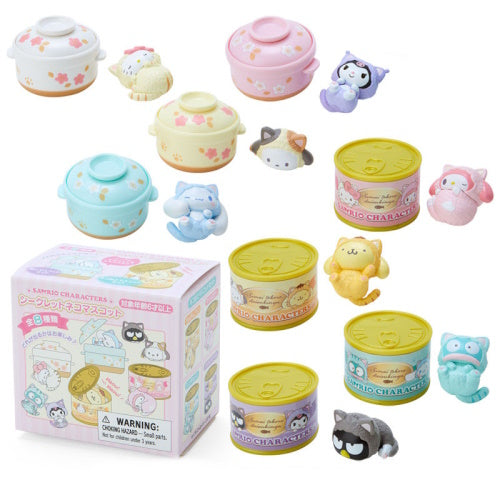 Sanrio Characters Secret Cat Neko Mascot Figure Series Sanrio 1-Inch Mini-Figure