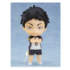 Haikyu Nationals Arc Nendoroid Surprise Series Goodsmile 3-Inch Mini-Figure