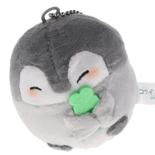 Koupen Chan Hanamaru Mascot Plush Parade 2.5-Inch Plush Key Chain