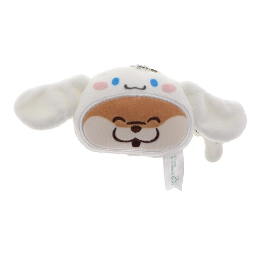 Kawaii Uso No Kawauso x Sanrio Plush Face Charm Parade 2.5-Inch Key Chain