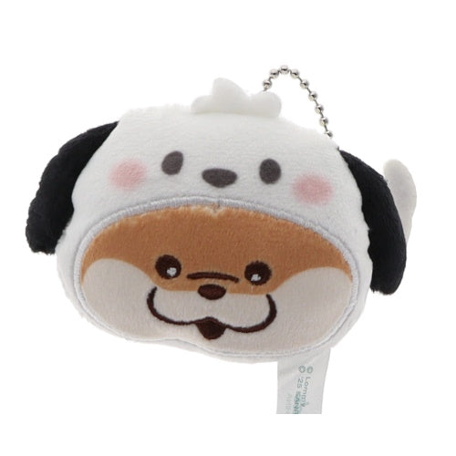 Kawaii Uso No Kawauso x Sanrio Plush Face Charm Parade 2.5-Inch Key Chain