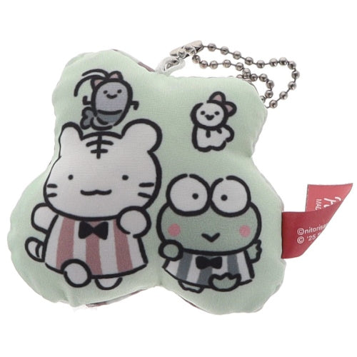 White Tiger And Black Tiger x Sanrio Cushion Mascot Parade 2-Inch Key Chain
