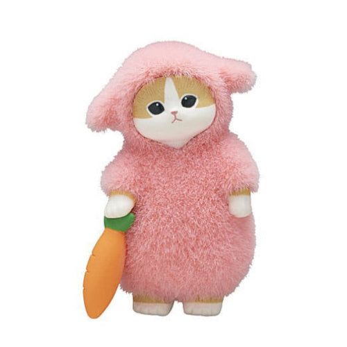 Mofusand Nyan Fluffy Pajama Cat Figure Series Parade 2-Inch Mini-Figure