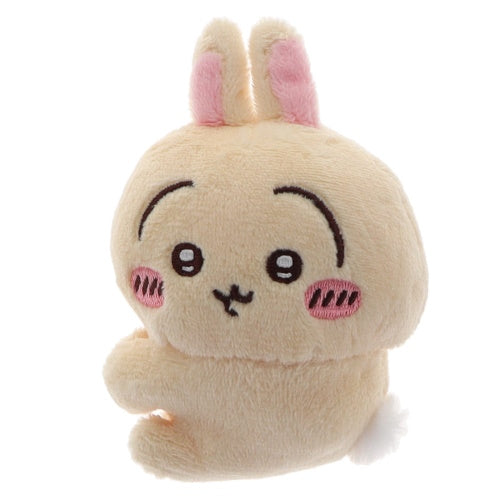Chiikawa Plush Clip Series Vol. 02 Parade 2.5-Inch Plush Figure