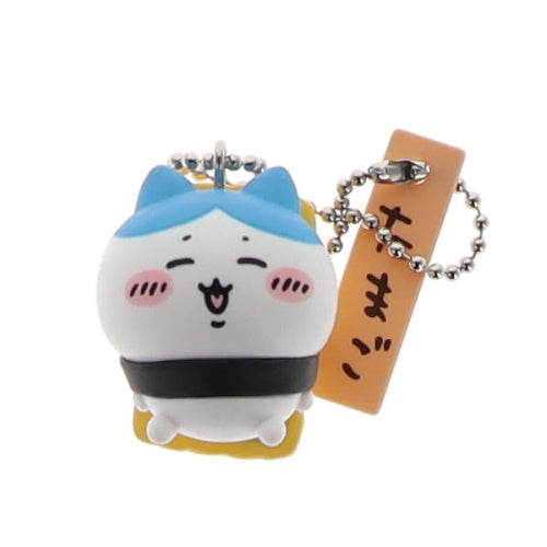 Chiikawa Sushi Ball Chain Mascot Series Parade 1.5-Inch Key Chain