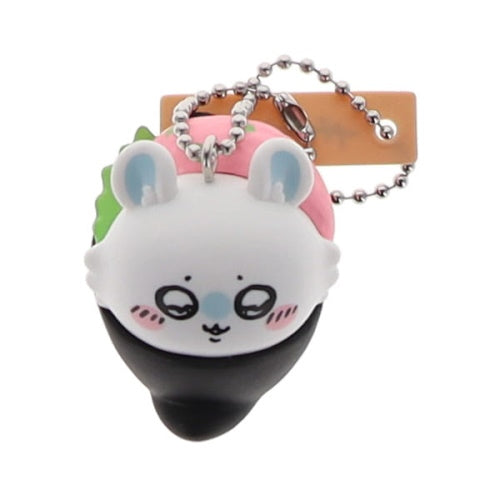 Chiikawa Sushi Ball Chain Mascot Series Parade 1.5-Inch Key Chain