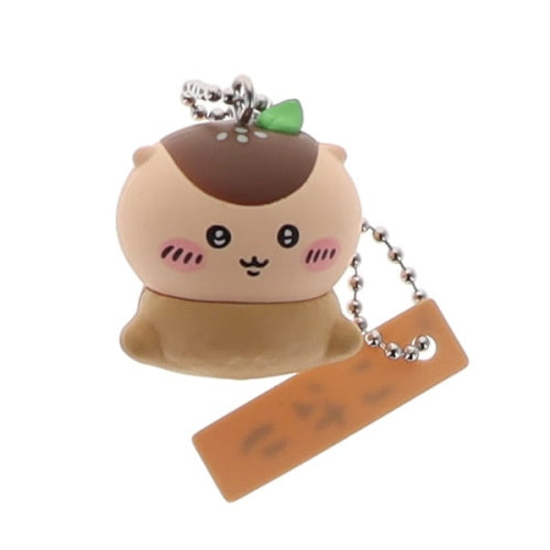 Chiikawa Sushi Ball Chain Mascot Series Parade 1.5-Inch Key Chain