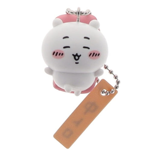 Chiikawa Sushi Ball Chain Mascot Series Parade 1.5-Inch Key Chain