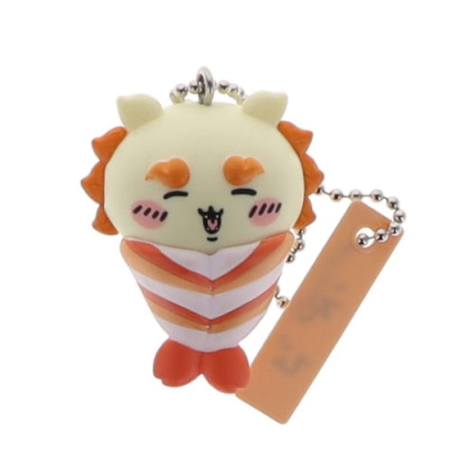 Chiikawa Sushi Ball Chain Mascot Series Parade 1.5-Inch Key Chain