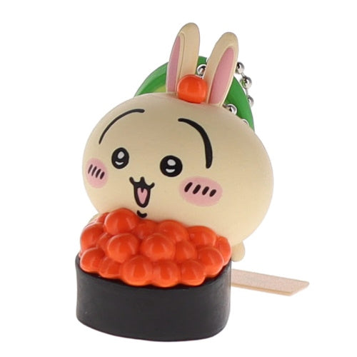 Chiikawa Sushi Ball Chain Mascot Series Parade 1.5-Inch Key Chain