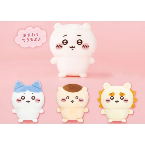Chiikawa Sitting Plush Series Parade 3-Inch Plush Doll