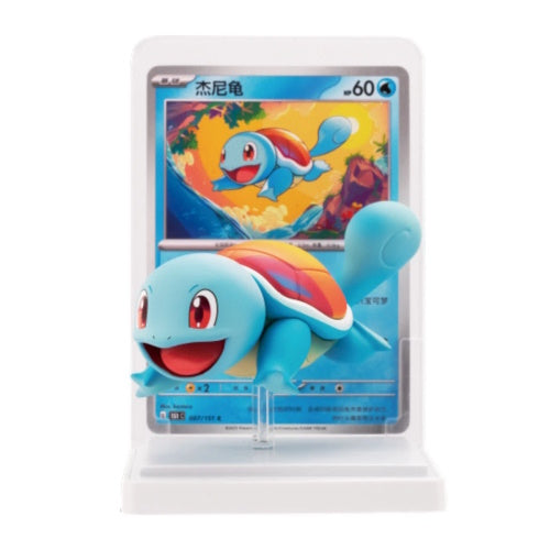 Pokemon Water Ecology Dream Drawing TCG Figure Card Vol. 02 Simplified Chinese