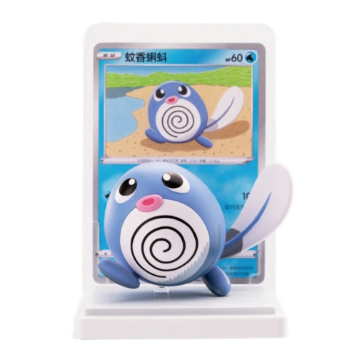 Pokemon Water Ecology Dream Drawing TCG Figure Card Vol. 02 Simplified Chinese