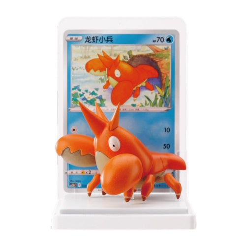 Pokemon Water Ecology Dream Drawing TCG Figure Card Vol. 02 Simplified Chinese