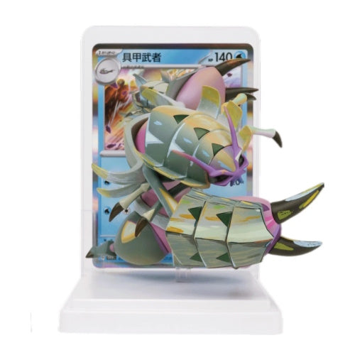 Pokemon Water Ecology Dream Drawing TCG Figure Card Vol. 02 Simplified Chinese