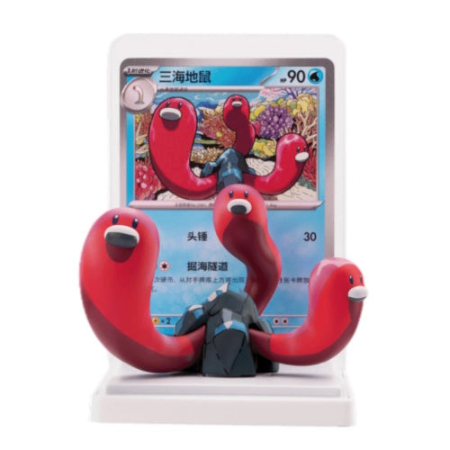 Pokemon Water Ecology Dream Drawing TCG Figure Card Vol. 02 Simplified Chinese