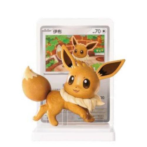 Pokemon Eeveelution Dream Drawing TCG Figure Card Vol. 03 Simplified Chinese
