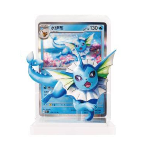 Pokemon Eeveelution Dream Drawing TCG Figure Card Vol. 03 Simplified Chinese