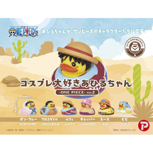One Piece Ahiru-Chan Rubber Duck Costume Figure Vol. 02 Bandai 2-Inch Mini-Figure