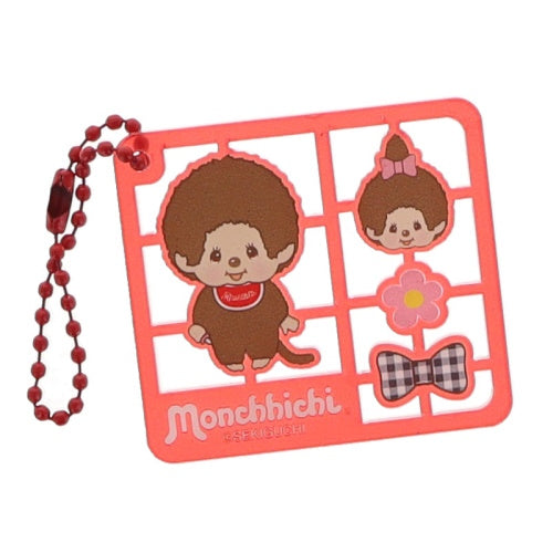 Monchhichi Plastic Model Style Mascot Series Peanuts Club 2-Inch Key Chain