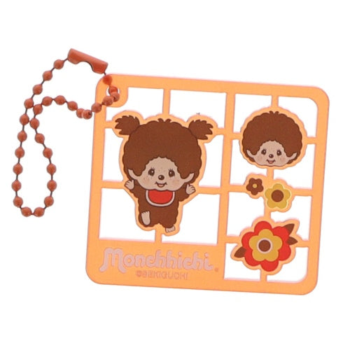 Monchhichi Plastic Model Style Mascot Series Peanuts Club 2-Inch Key Chain