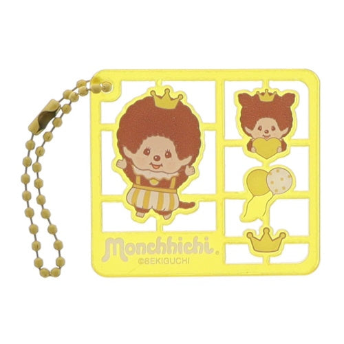 Monchhichi Plastic Model Style Mascot Series Peanuts Club 2-Inch Key Chain