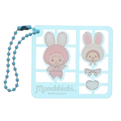 Monchhichi Plastic Model Style Mascot Series Peanuts Club 2-Inch Key Chain