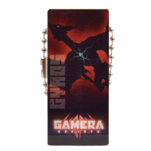 Gamera Rebirth Acrylic Key Chain Peanuts Club 2-Inch Collectible