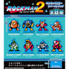 Mega Man 2 Dr. Wiley Mystery Boss Rubber Strap Proof 2-Inch Key Chain