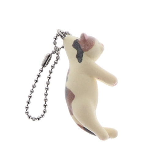 Pinch Cat Mascot Flocked Series Vol. 01 Qualia 2-Inch Key Chain