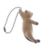 Pinch Cat Mascot Flocked Series Vol. 01 Qualia 2-Inch Key Chain