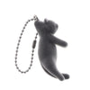 Pinch Cat Mascot Flocked Series Vol. 01 Qualia 2-Inch Key Chain