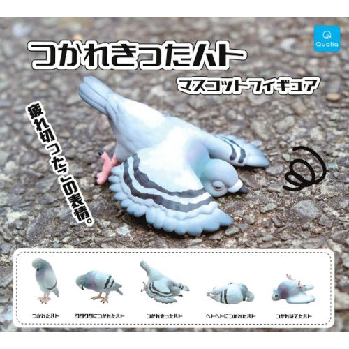 Tired And Exhausted Pigeon Figure Series Qualia 2-Inch Mini-Figure