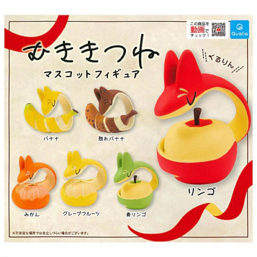 Peeled Fox Figure Fruit Mascot Qualia 3-Inch Mini-Figure