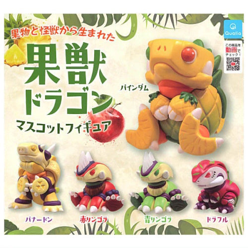 Fruit Dragon Mascot Figure Vol. 01 Qualia 2-Inch Mini-Figure