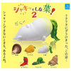 Crispy Greens Mascot Series Vol. 02 Qualia 2-Inch Mini-Figure