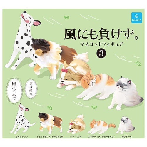 Can Withstand The Wind Mascot Series Vol. 03 Qualia 2-Inch Mini-Figure