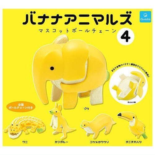 Banana Animal Mascot Ball Chain Vol. 04 Qualia 2-Inch Key Chain