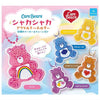 Care Bears Shaka Shaka Acrylic Key Chain Series Qualia 2-Inch Collectible