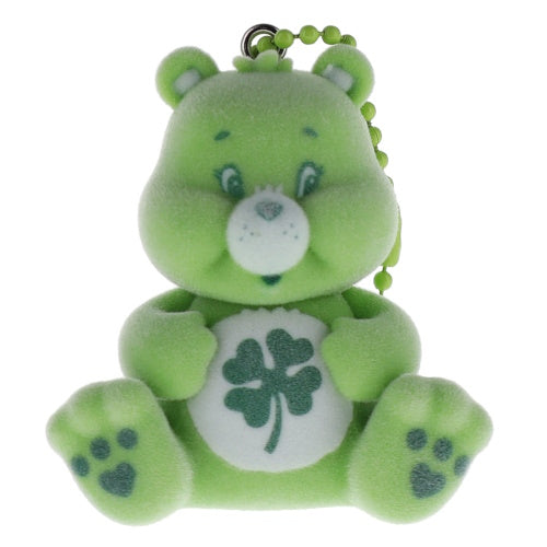Care Bears Flocked Figure Mascot Series Qualia 2-Inch Key Chain
