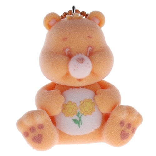 Care Bears Flocked Figure Mascot Series Qualia 2-Inch Key Chain