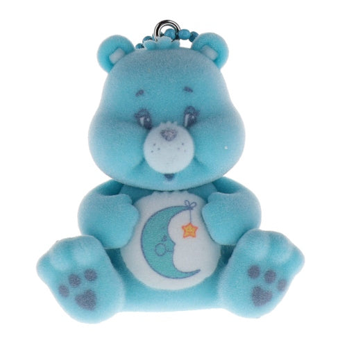 Care Bears Flocked Figure Mascot Series Qualia 2-Inch Key Chain