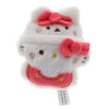 Studio Haneul x Sanrio Characters Fluffy Plush Series Qualia 2-Inch Plush Key Chain