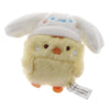 Studio Haneul x Sanrio Characters Fluffy Plush Series Qualia 2-Inch Plush Key Chain