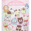 Tama And Friends x Sanrio Outing Series Qualia Collectible Pouch